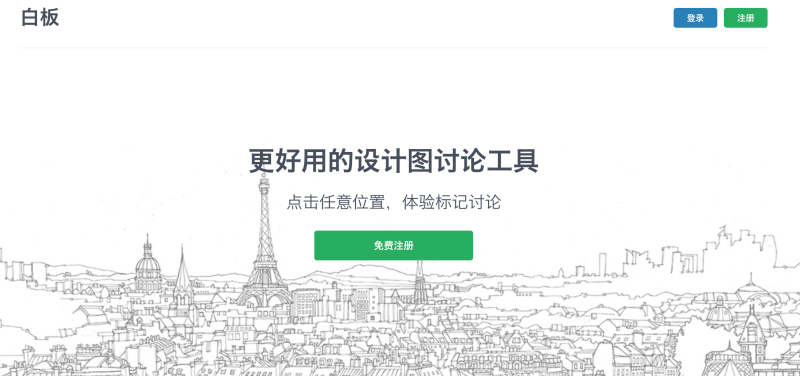 收神器!UI设计师常用的版本控制工具有哪些?